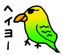 Dry birds sticker #4777236