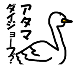 Dry birds sticker #4777242