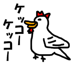 Dry birds sticker #4777260