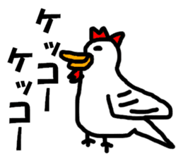 Dry birds sticker #4777260