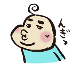 Buchakawa-Baby sticker #4777387