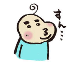 Buchakawa-Baby sticker #4777393