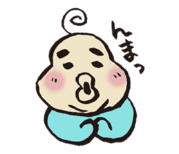 Buchakawa-Baby sticker #4777398