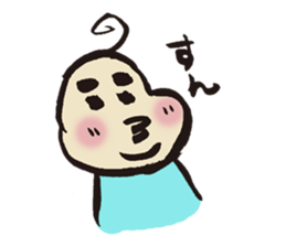 Buchakawa-Baby sticker #4777401