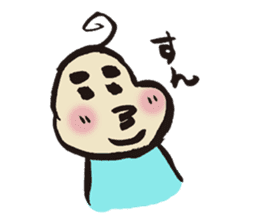 Buchakawa-Baby sticker #4777401