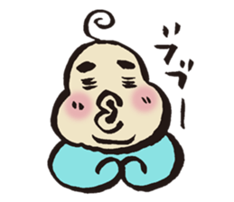 Buchakawa-Baby sticker #4777404