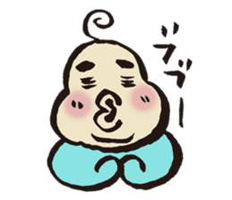 Buchakawa-Baby sticker #4777404