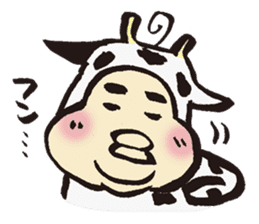 Buchakawa-Baby sticker #4777414