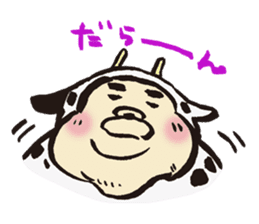 Buchakawa-Baby sticker #4777416