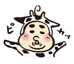 Buchakawa-Baby sticker #4777418