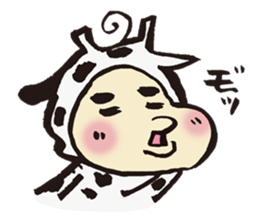 Buchakawa-Baby sticker #4777419