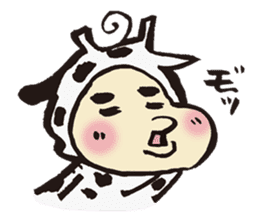 Buchakawa-Baby sticker #4777419