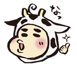 Buchakawa-Baby sticker #4777420