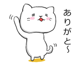 Yuruneko Sticker sticker #4777545