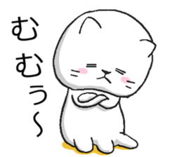 Yuruneko Sticker sticker #4777549