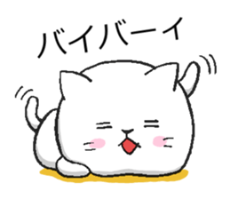 Yuruneko Sticker sticker #4777552