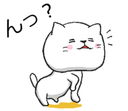 Yuruneko Sticker sticker #4777555