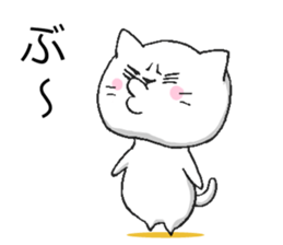 Yuruneko Sticker sticker #4777556