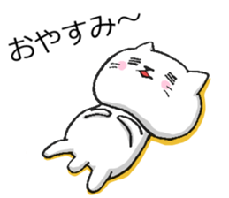 Yuruneko Sticker sticker #4777565