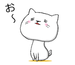 Yuruneko Sticker sticker #4777570