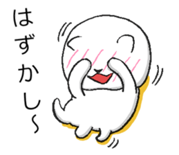 Yuruneko Sticker sticker #4777571