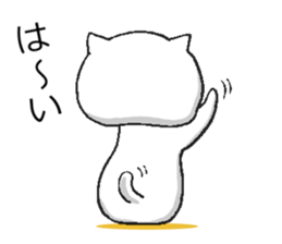 Yuruneko Sticker sticker #4777573