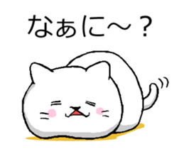 Yuruneko Sticker sticker #4777582