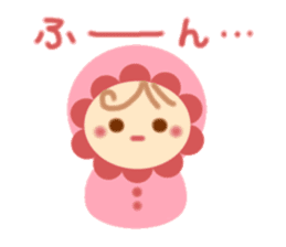 BABY HANA sticker #4777676