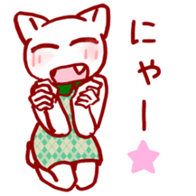 Dress cat sticker #4777744