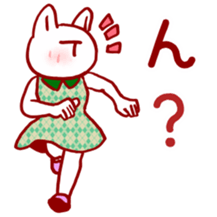 Dress cat sticker #4777746