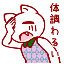 Dress cat sticker #4777751