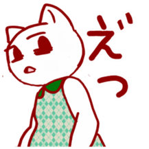 Dress cat sticker #4777760