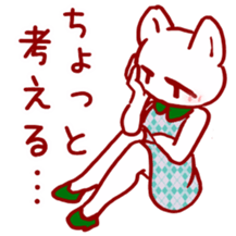 Dress cat sticker #4777763