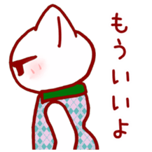 Dress cat sticker #4777765