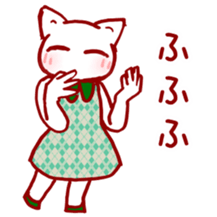 Dress cat sticker #4777770