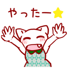 Dress cat sticker #4777773