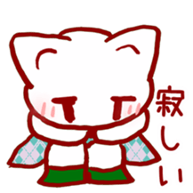 Dress cat sticker #4777780