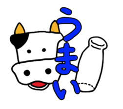 Tiger and Cow sticker #4777785