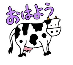 Tiger and Cow sticker #4777787