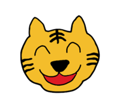 Tiger and Cow sticker #4777789