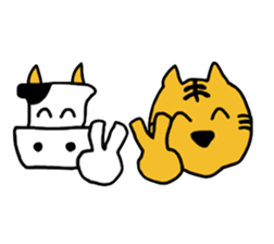 Tiger and Cow sticker #4777803