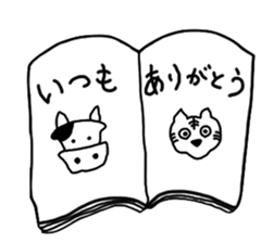 Tiger and Cow sticker #4777805