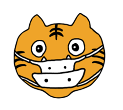 Tiger and Cow sticker #4777810