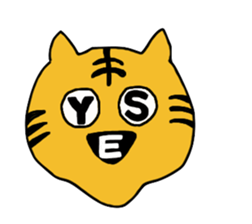 Tiger and Cow sticker #4777812