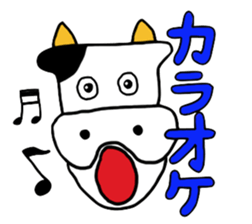 Tiger and Cow sticker #4777817