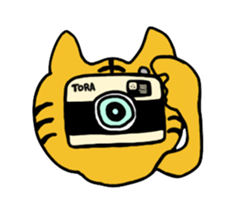 Tiger and Cow sticker #4777819