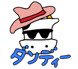 Tiger and Cow sticker #4777822