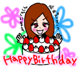 erika sticker #4777858