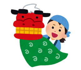 Happy New Year (Woman Version) sticker #4777886