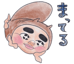 tamasaburou sticker #4778555